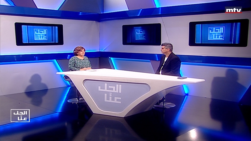 18 تشرين الأول 2022
