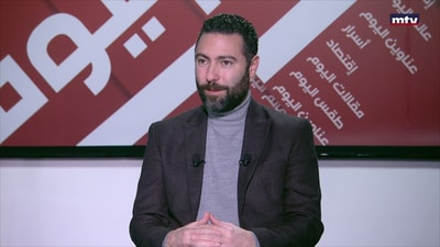 Tony Boulos