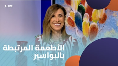 Foods associated with hemorrhoids