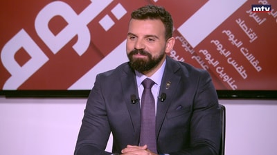 Hadi Mourad
