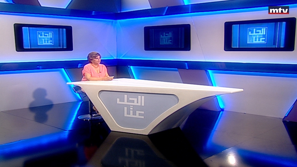 30 حزيران 2023