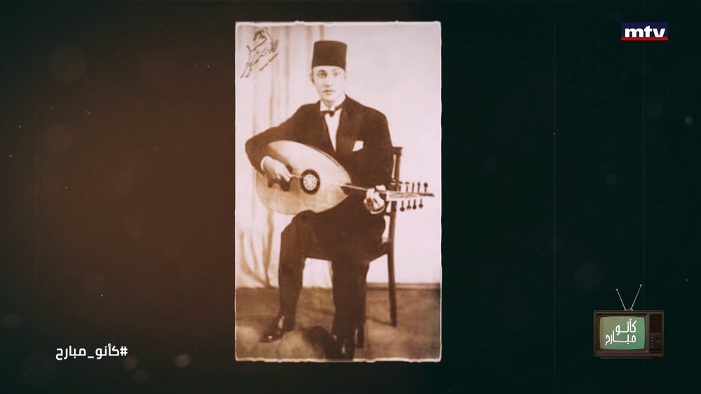 محمد عبد الوهاب