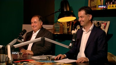 Georges Jabbour - Hicham Abou Nassif