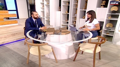 Dr. Georges El Hachem -Lump Cancer