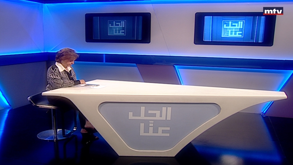 15 تشرين الثاني  2023