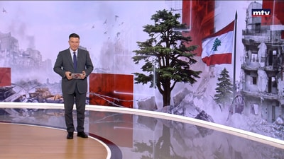 14 حزيران 2026