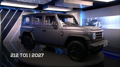 212 T01 | 2027