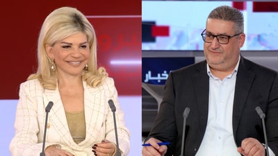 May Chidiac - Ghassan Hajjar