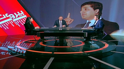 Margaret Salloum - Zahi Allam