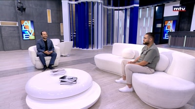شربل أبي هاشم - إحتفالات عيد إنتقال السيدة العذراء