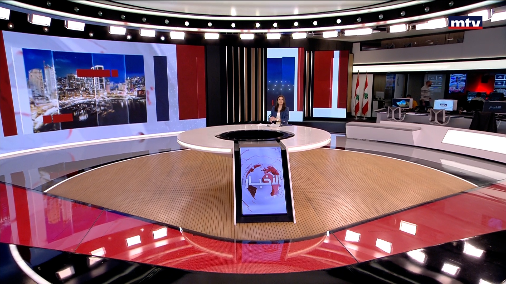 النشرة الكاملة