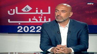 Samir Saliba