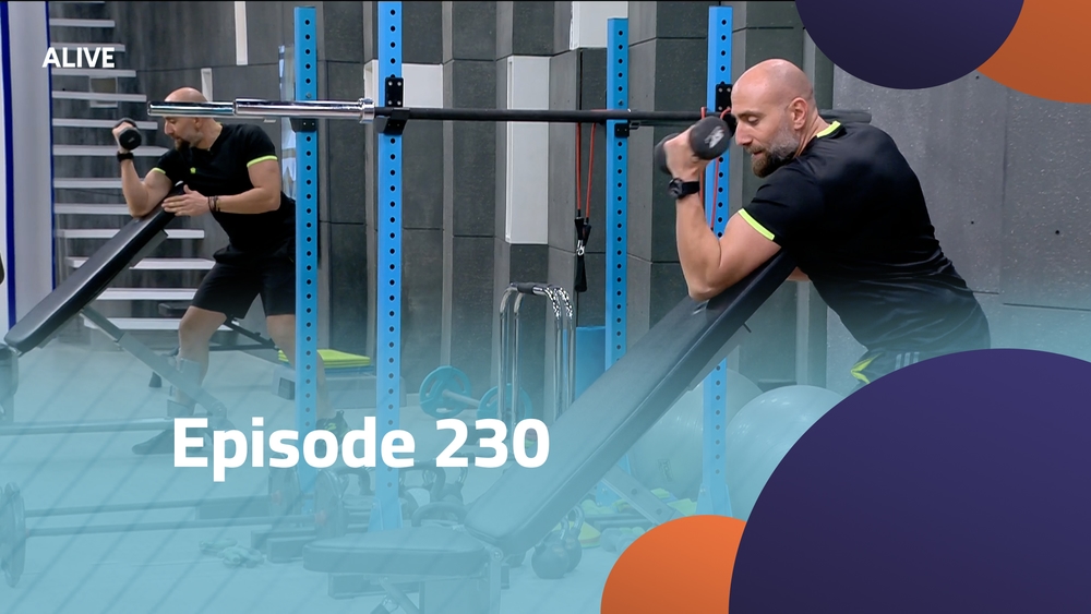 Episode 230