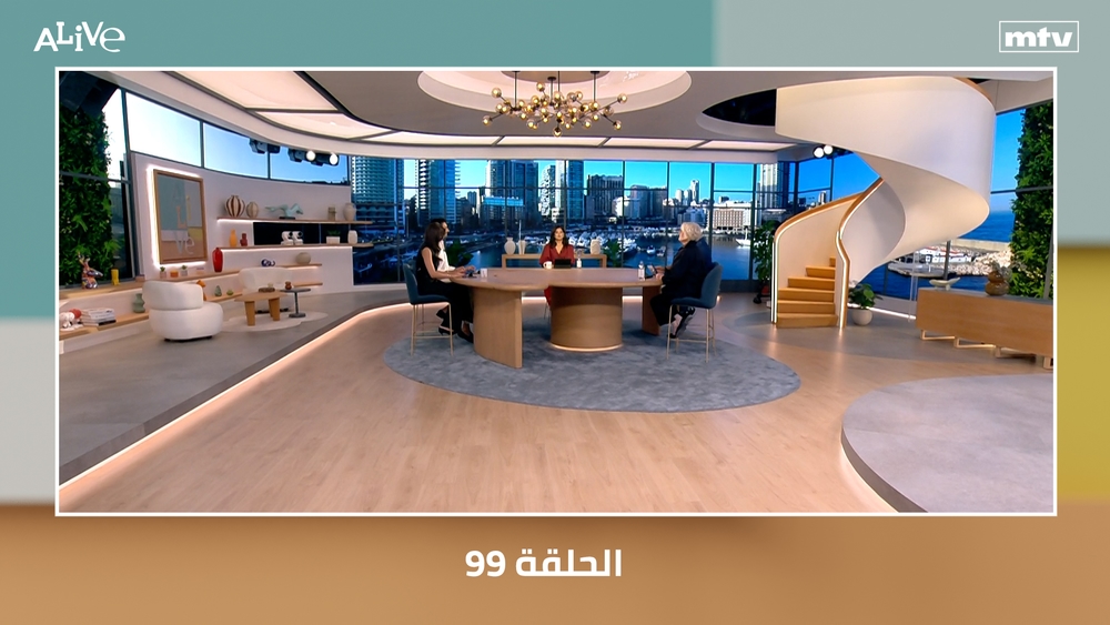 الحلقة 99