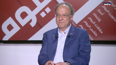 Toufic Baaklini