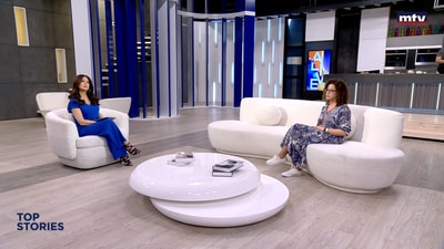 Manar Ali Hassan