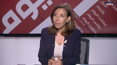 Halima Kaakour