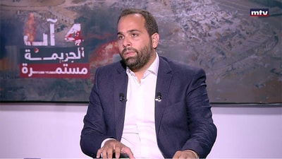 Chekri Haddad