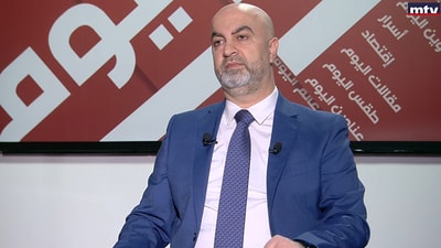 Tony Abi Najem