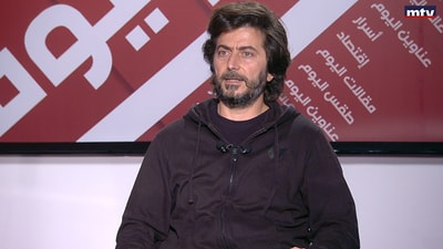 Sami Saab