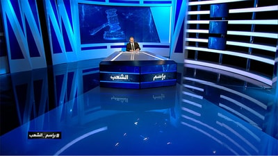 الحلقة 46
