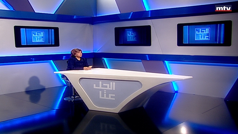 14 تشرين الأول 2022