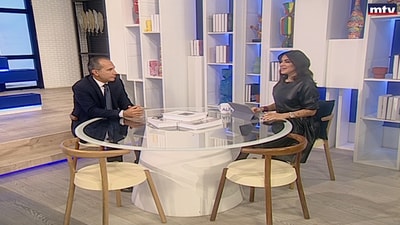 Imad Mrad - Presidents of Lebanon - Part Five