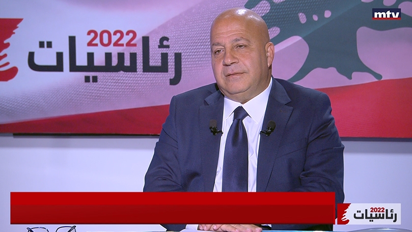 جوني منير
