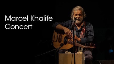 Amchit Festival