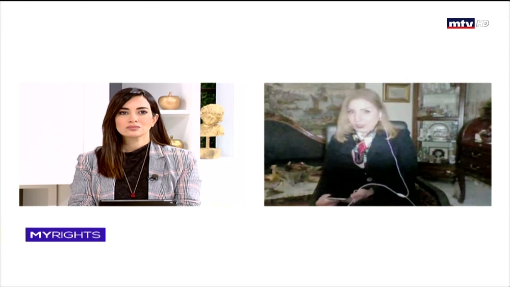 التحوّل الرقمي و قانون العمل - منى الأشقر جبور