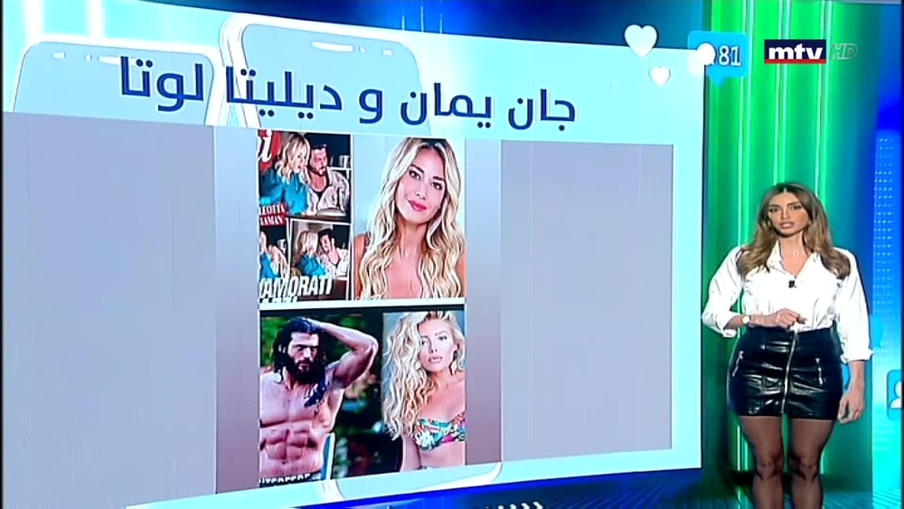 الحلقة 06