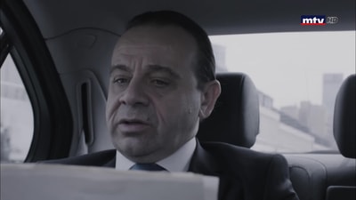 الحلقة 10