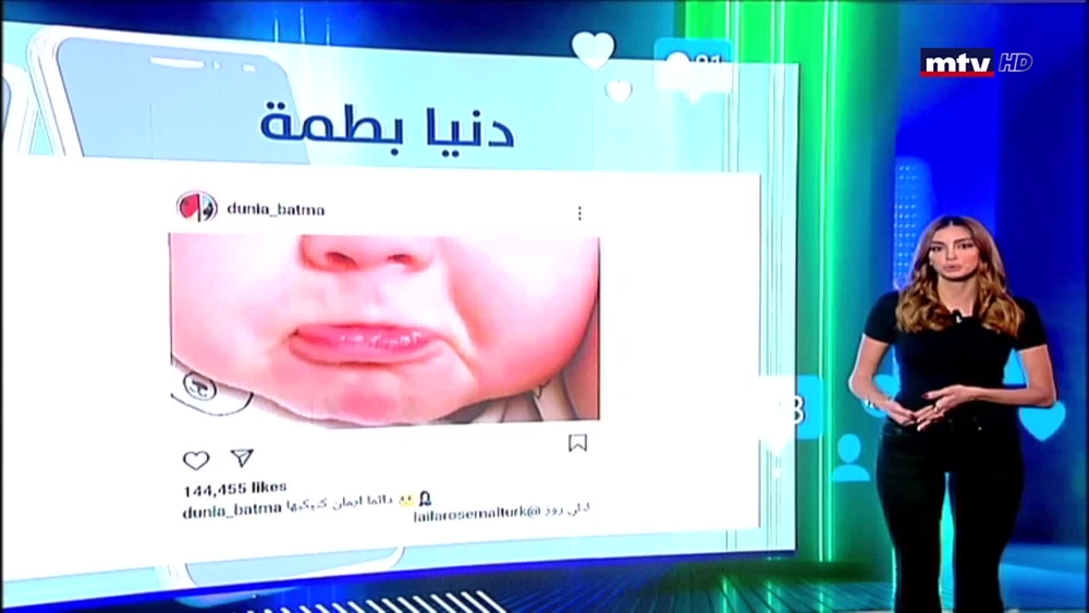 الحلقة 15