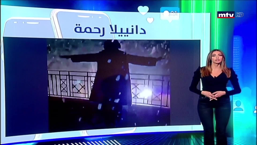 الحلقة 19