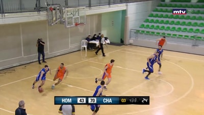 Homenetmen v/s Champville - Round 3