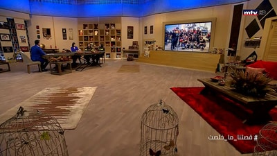 Nabila Awad