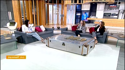 Kristel Naoum - Marian Naoum