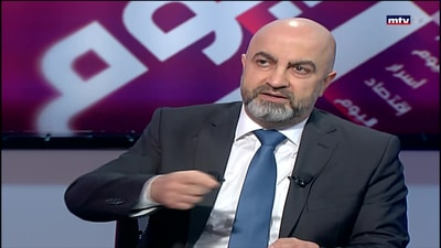 Tony Abi Najem
