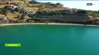15 May 2021 - A Trip To Mtein