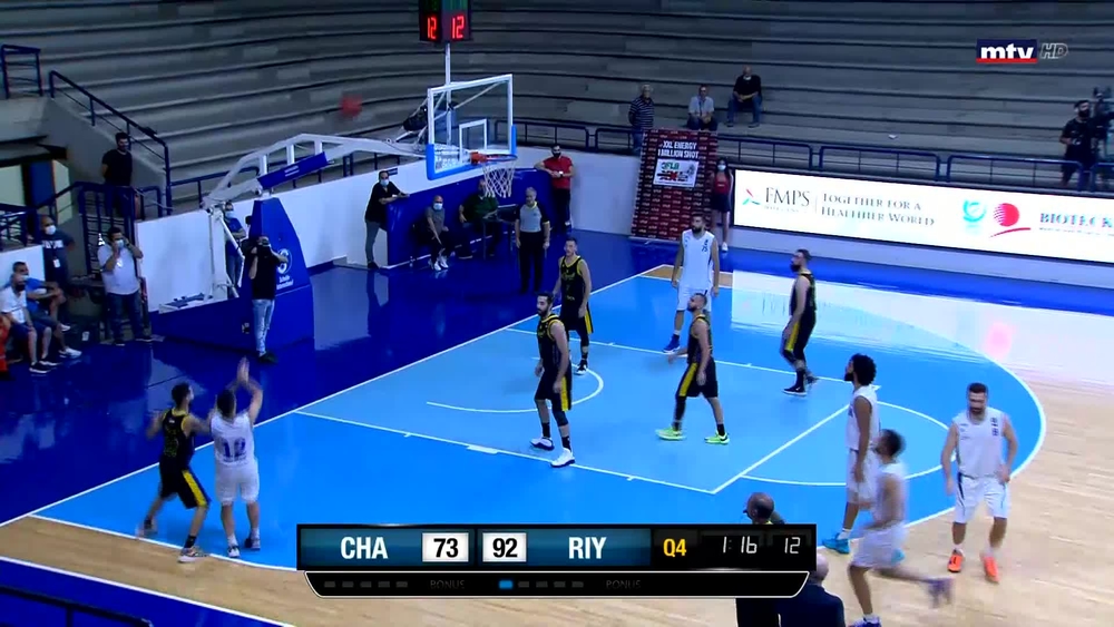 Champville v/s Riyadi - Game 4
