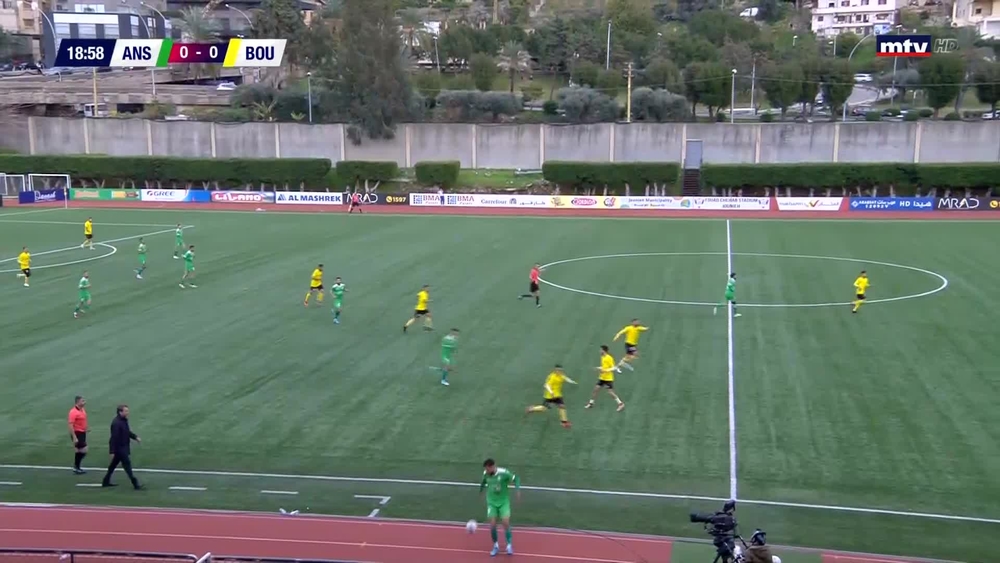 Ansar v/s Bourj - Lebanese Cup Semifinal
