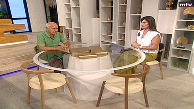 Ali Serhan - Irritable Bowel Syndrome