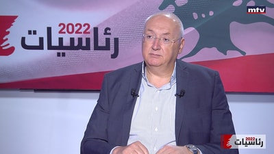 Simon Abou Fadel