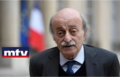 Special Interview with PSP Walid Joumblatt