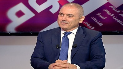 Elie Mahfoud