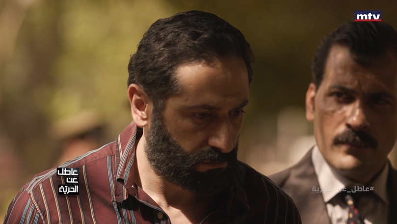 Ibrahim Tarraf - Part 2