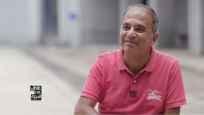 Prisoner Alain Hchaimy