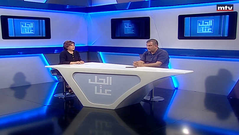 14 حزيران 2022