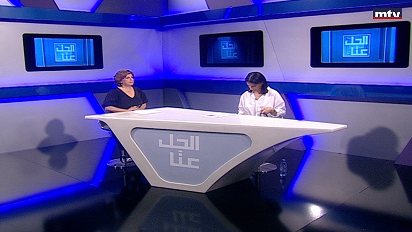 26 ايار 2022