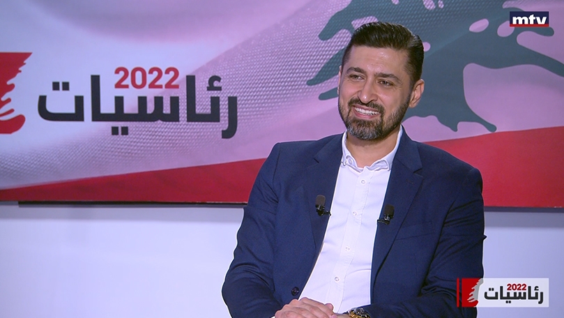 انطونيو فرحات